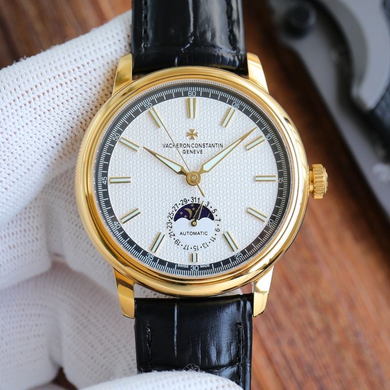 VACHERON CONSTANTIN